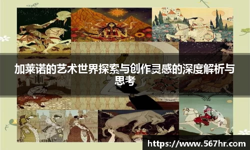 米兰官网
