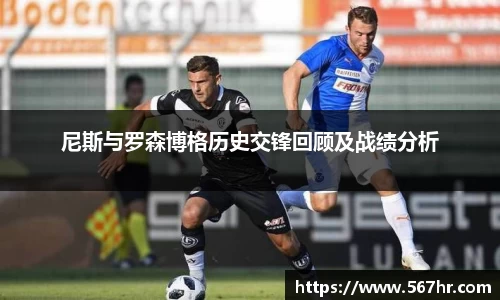 米兰官网