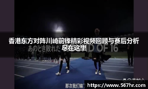 米兰体育官网