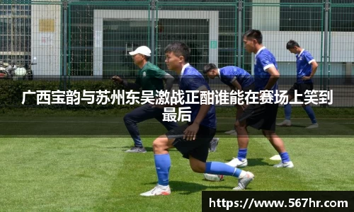 米兰体育官网