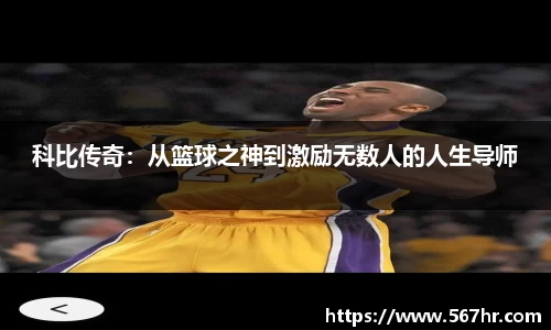 米兰官网