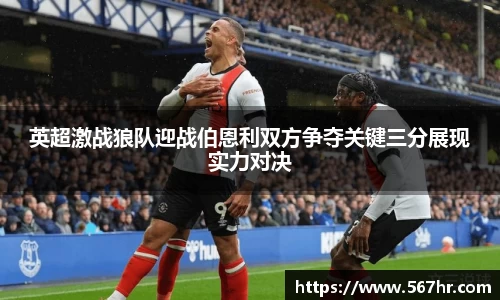 米兰官网