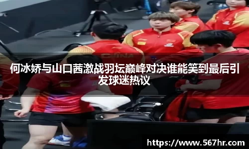 米兰官网