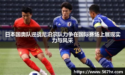 米兰官网