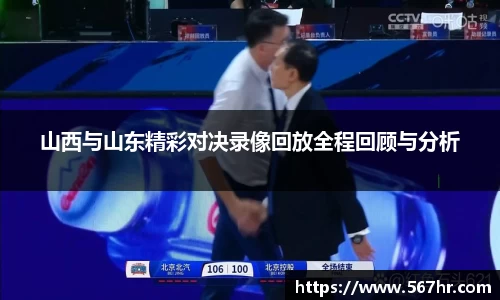 米兰官网