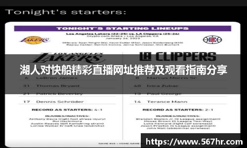 米兰官网