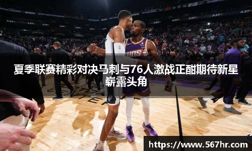 米兰官网