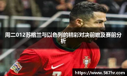 米兰官网