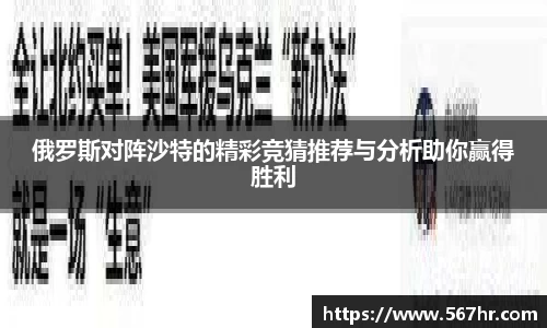 ac米兰体育