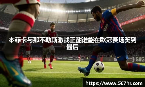 米兰官网
