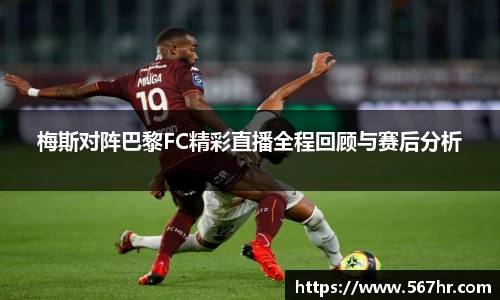 米兰体育官网