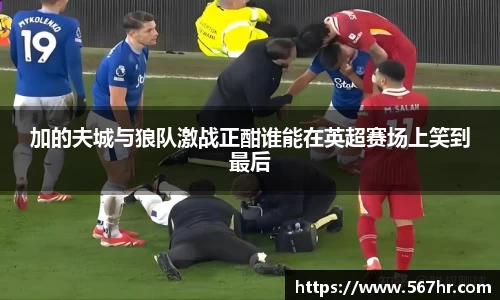 米兰官网