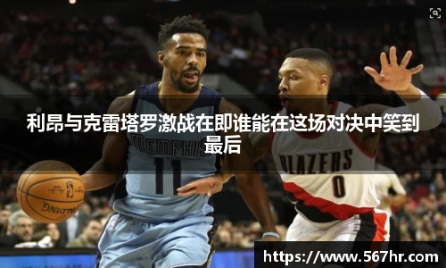 米兰官网