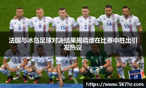 ac米兰体育