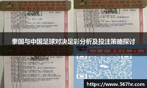 ac米兰体育